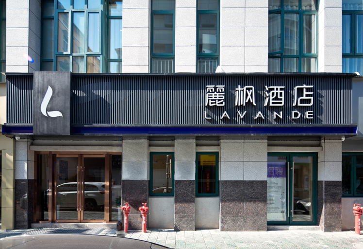 Exterior & Views 1, Lavande Hotel Jiande Xin'an River, Hangzhou