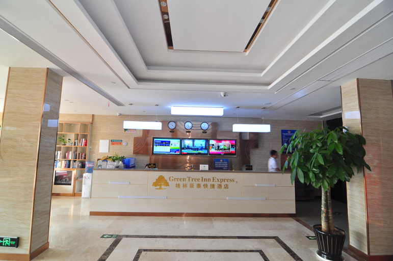 Others 5, GreenTree Inn Zhejiang Ningbo South Railway Station Express Hotel, Ningbo