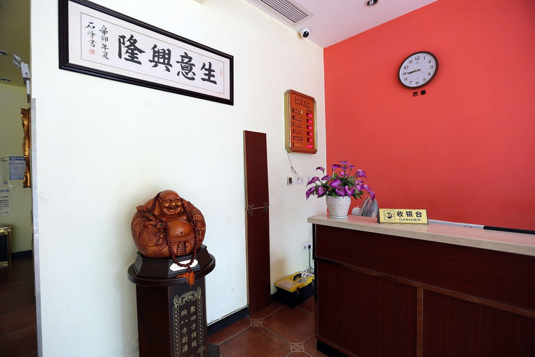 Others 5, Dingrun Express Hotel, Hangzhou