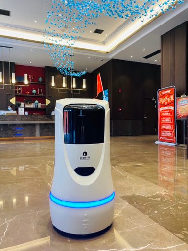 Others 4, TILL BRIGHT Hotel (Leiyang Zhongxing Times Plaza), Hengyang