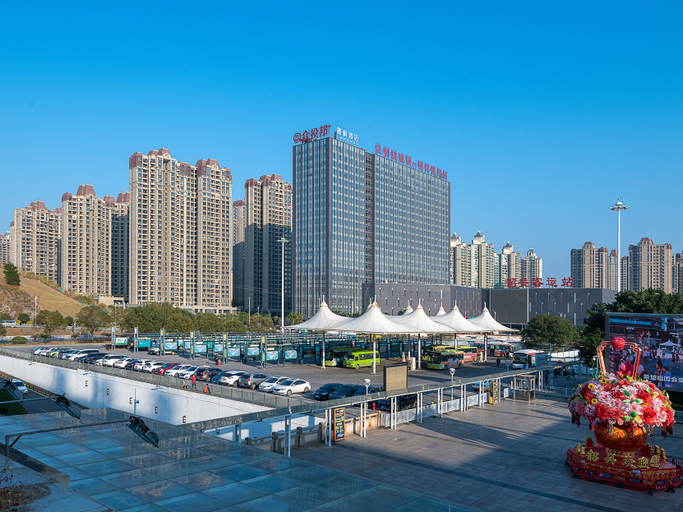 Food & Drinks 4, Lavande Hotel · Shaoguan High-Speed Railway Station, Shaoguan