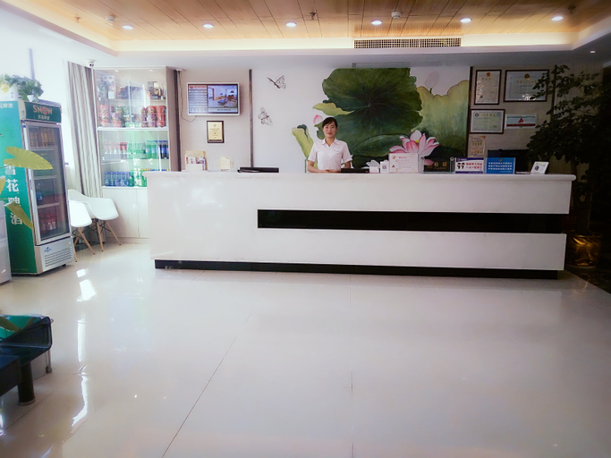 Others 5, Huiyuan Sunshine Hotel, Wuhan