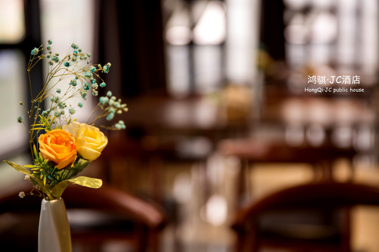 Food & Drinks 5, Tonglu Hongqi JC Hotel, Hangzhou