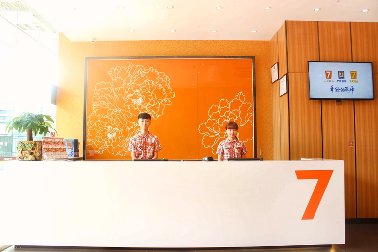 公共区域 4, TRUE GO X Hotel (Shenzhen Coastal City Nanshan Subway Station), Shenzhen