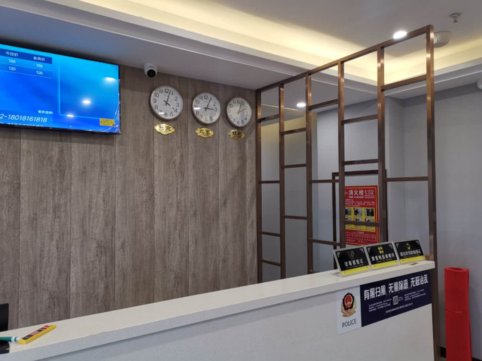 Others 5, yuyuejingpin hotel, Suzhou