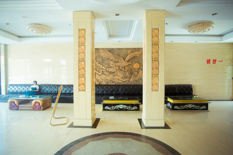 Others 5, Dadongfang, Datong