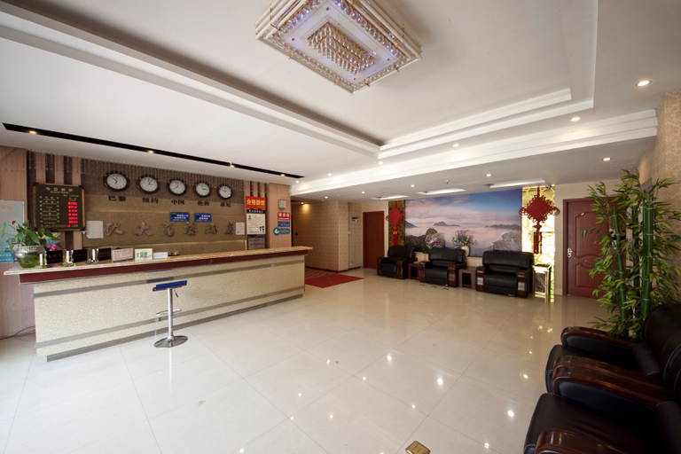 Others 5, Zhengda Business Hotel, Nanping
