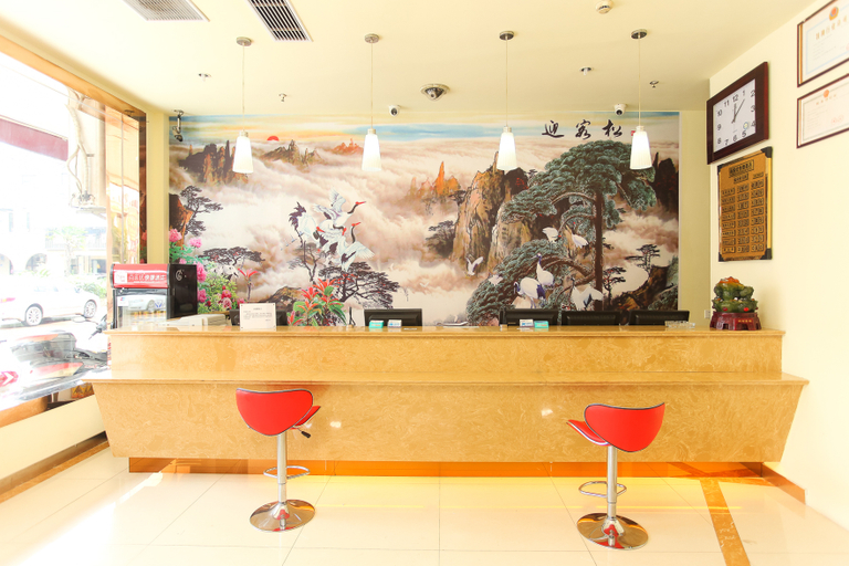 Others 3, Lanhao Boutique Hotel, Nantong