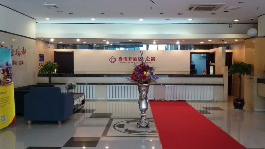 Others 4, Xuruidu Lepai Hotel Shenyang Station, Shenyang