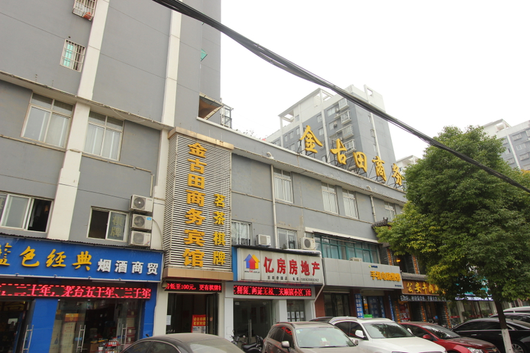 Exterior & Views, Jin'gutian Hotel, Wuhan