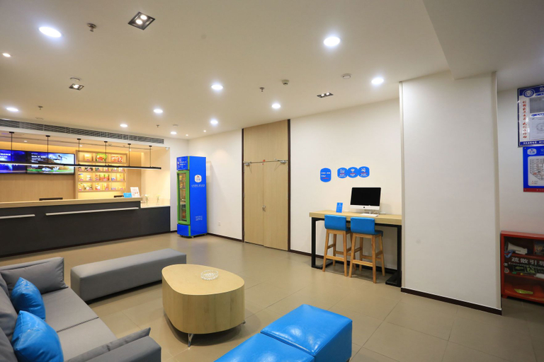 Others 4, Huating Hotel (Chongqing Shiqiaopu Branch), Chongqing