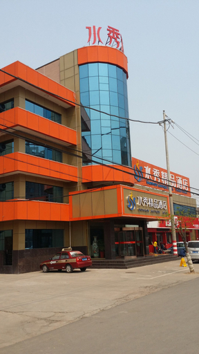 Exterior & Views, Shuixiu Boutique Hotel, Linfen