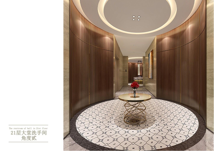 Others 4, New Century Hotel Xining Qinghai, Xining