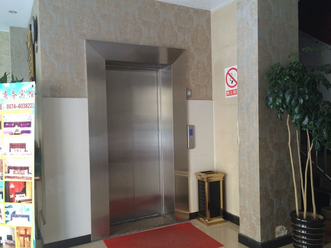 Others 3, Qujing Ruixin Business Hotel, Qujing