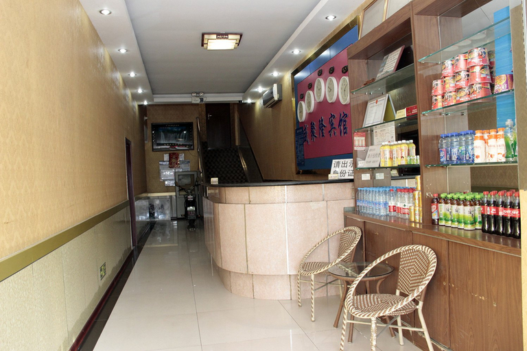 Others 3, Shengjulong Hotel, Beijing