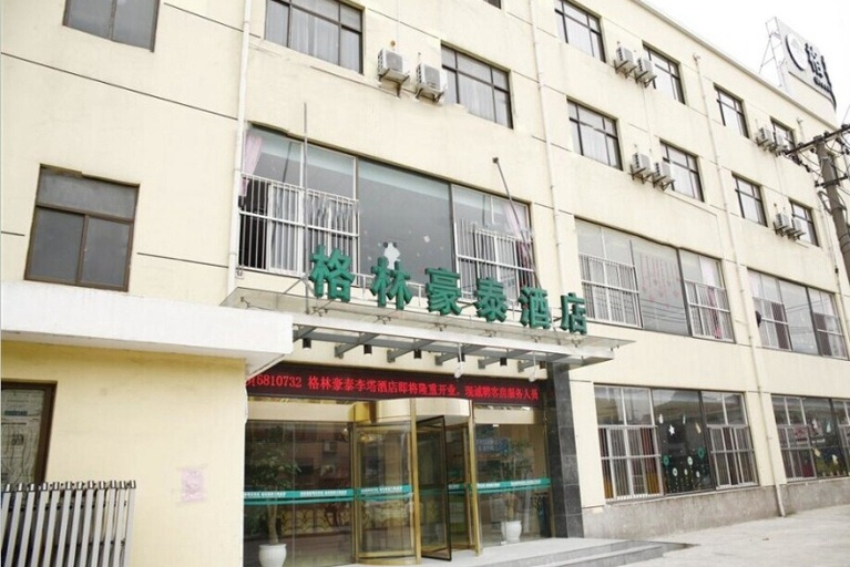 Exterior & Views, GreenTree Inn (Shanghai Lidahui Town), Shanghai