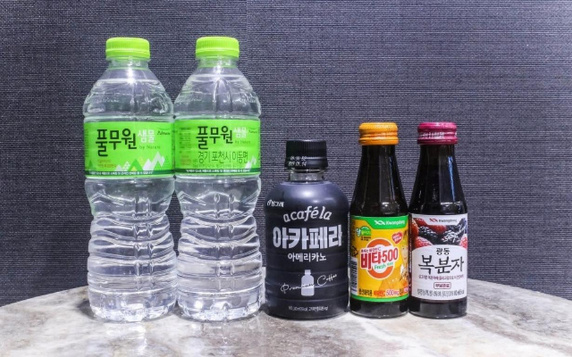 Food & Drinks, Ulsan Yeungnam Alps landscape, Ulju