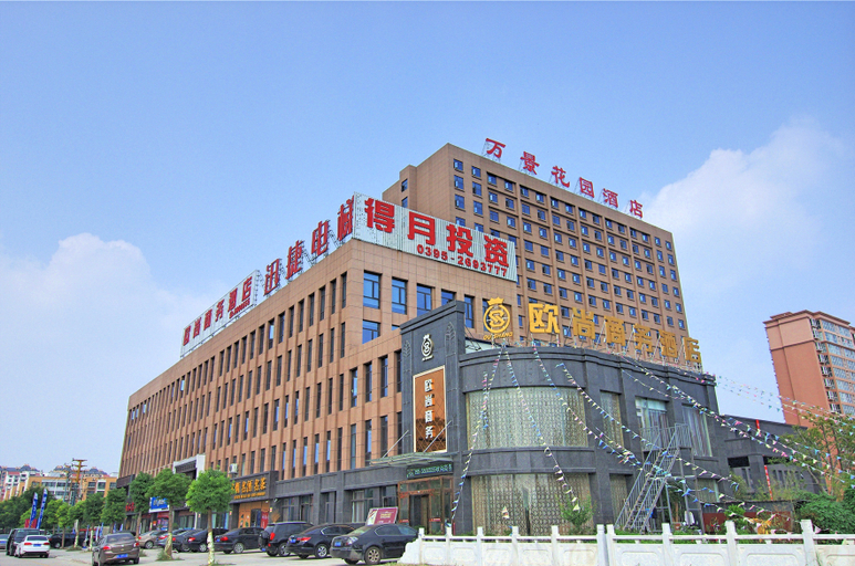 Exterior & Views 1, Oushang Business Hotel, Luohe