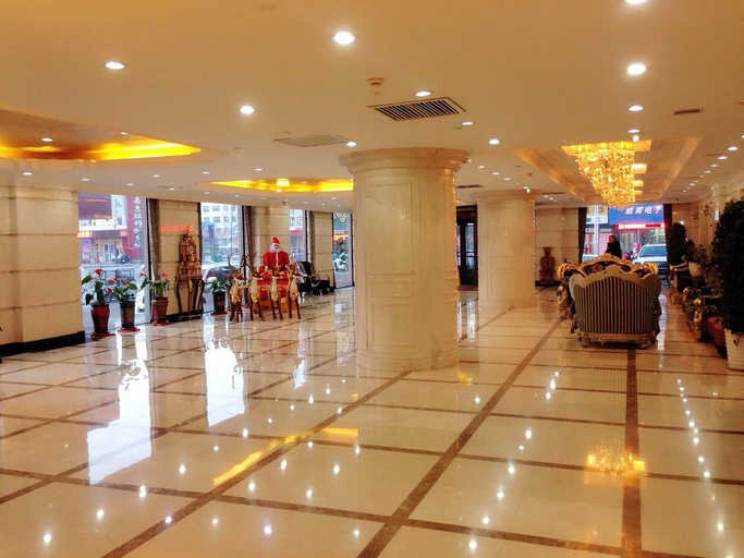 Others 3, Tianming Holiday Hotel, Suihua