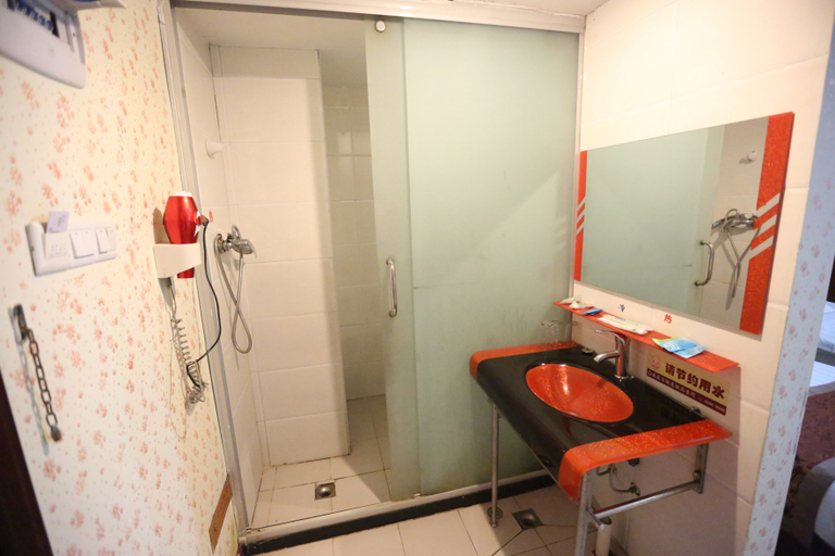 Bathroom 2, Mantianxing Selection Hotel, Nanchang