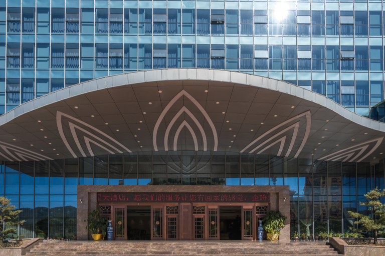 Exterior & Views 1, Shuangzixing Hotel, Pu'er