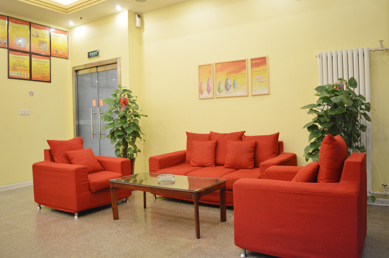 Others 3, Home Inn Plus Hotel, Shijiazhuang