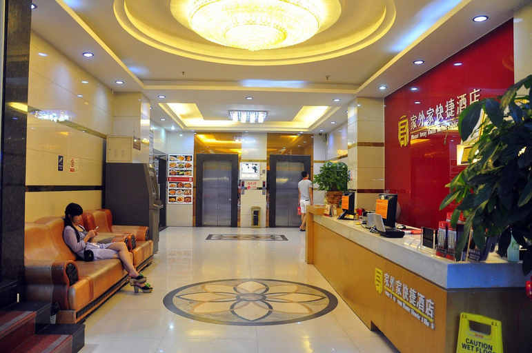 Others 4, Home Away From Home Shortcut Hotel (Guangzhou Gangbei Road), Guangzhou