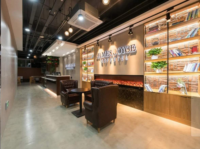 Others 5, James Joyce Coffetel (Beijing Tiananmen Square Qiaowan Subway Station), Beijing