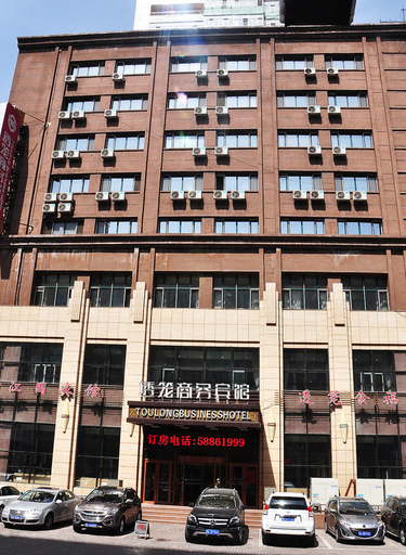 Exterior & Views 1, Ji Hotel Harbin Central Street, Harbin