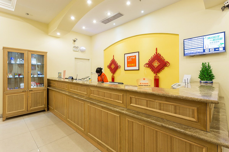 Others 4, Home Inn Neo Jiaxing Nanhu Jiangnan Building, Jiaxing