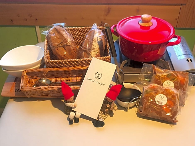 Food & Drinks 4, Auberge Ninguruforet, Biei