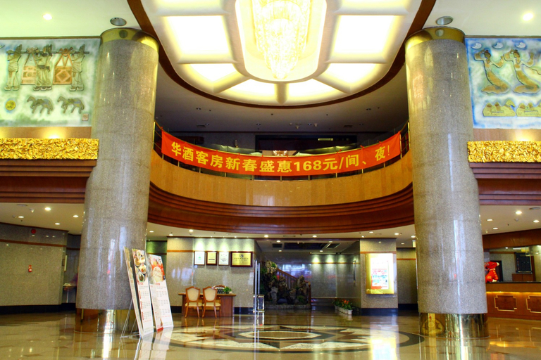 Others 5, Overseas Chinese Hotel, Quanzhou