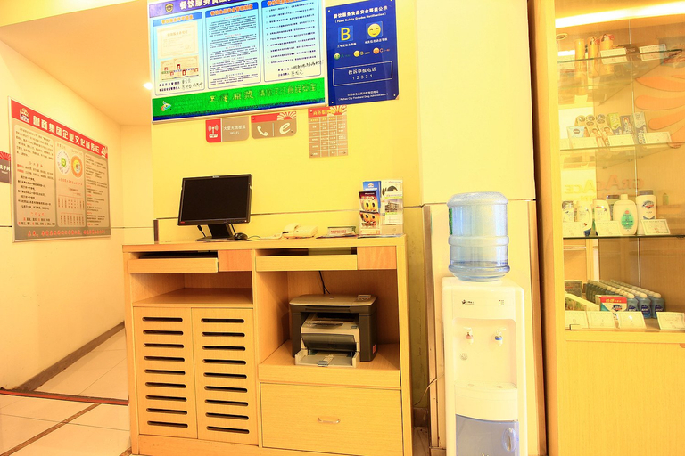 Others 3, Grace Inn (Rizhao Haiqu Road and RT-Mart Branch), Rizhao