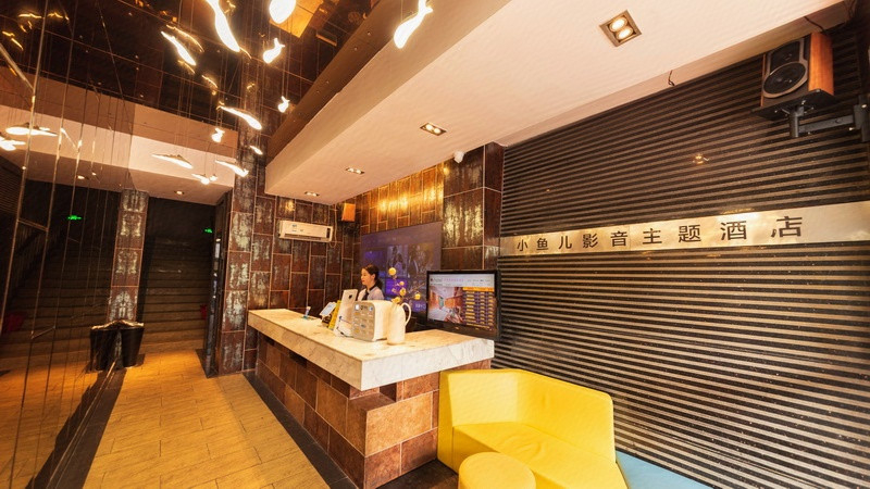 Others 4, LIUYANG XIAOYUER FILM HOTEL, Changsha