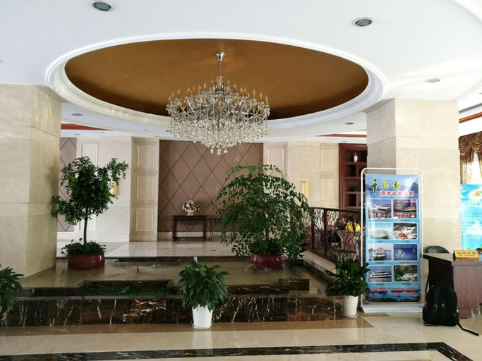 Others 4, Qiandao Lake Garden Hotel (Yintai Plaza Branch), Hangzhou