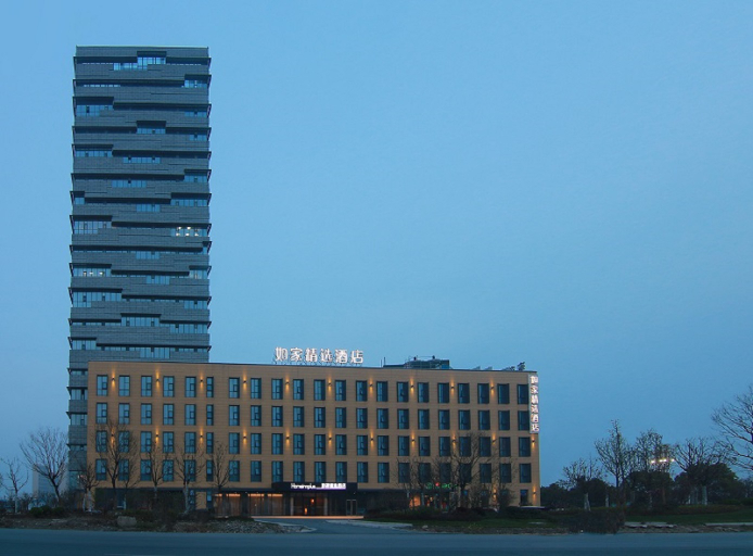 Exterior & Views 1, Homeinn Plus Hotel (Suzhou Fenhu Luxin Avenue), Suzhou