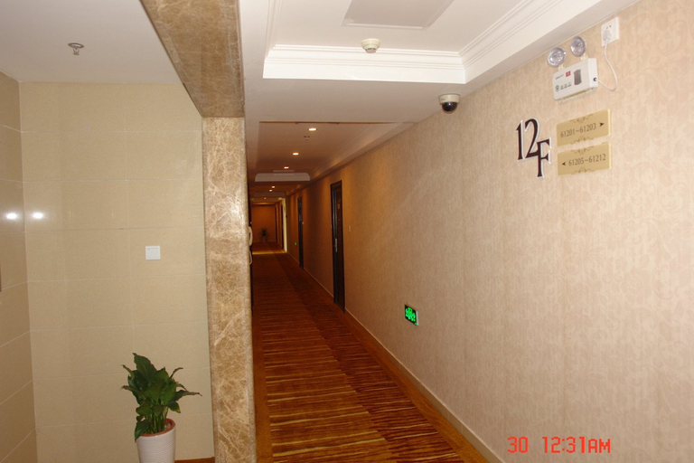 Others 4, Regan International Hotel, Wuxi