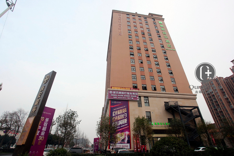 Exterior & Views 1, Mousse Hotel, Chengdu
