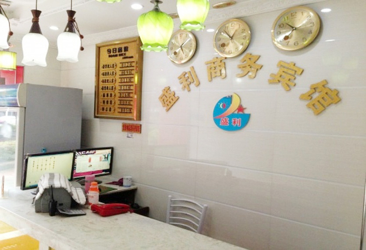 Others 3, Shengli Convenient Hotel, Nanning