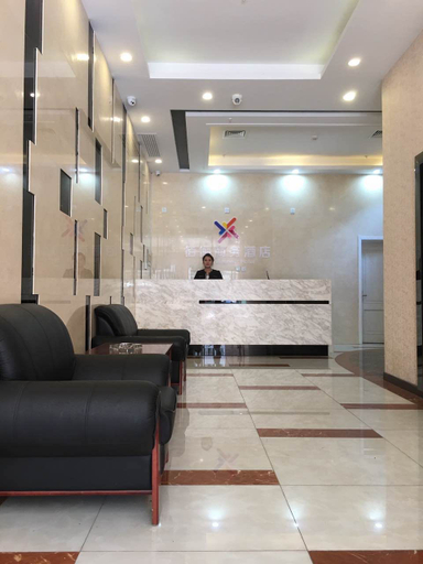 Others 5, Balle Business Hotel, Tianjin