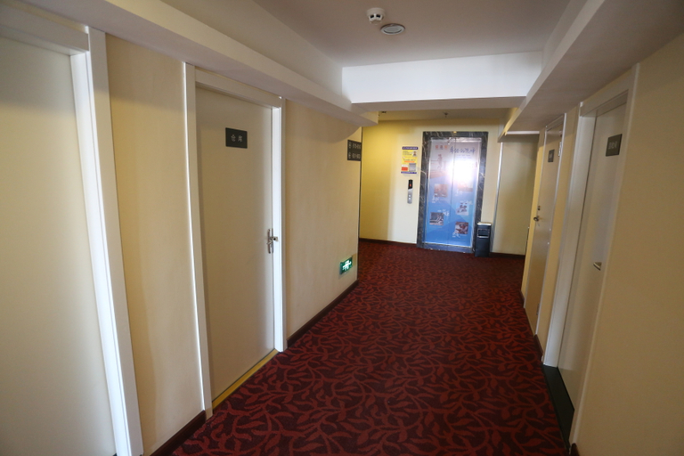 Others 4, 7 Days Premium Hotel (Xingcheng Wenquan Street), Huludao