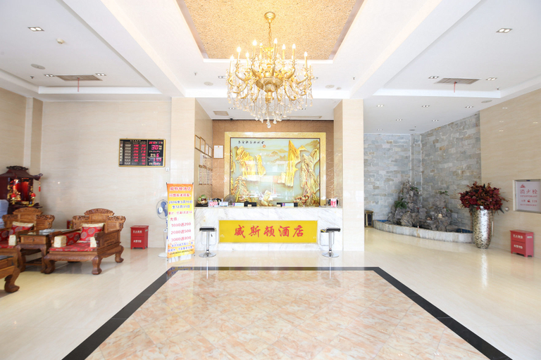 Others 5, Weisidun Hotel, Putian