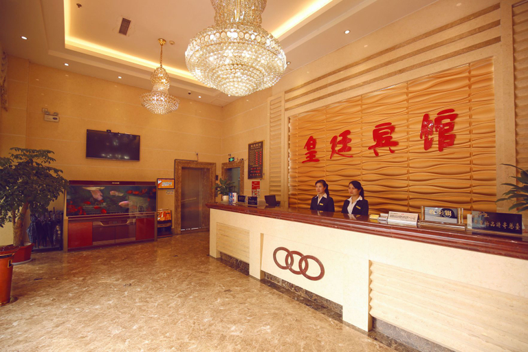 Others 4, Royal Palace Hotel Bazhong, Bazhong