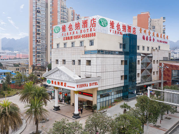 Exterior & Views 1, Vienna Hotel Guizhou Duyun Wanda Plaza, Qiannan Buyei and Miao