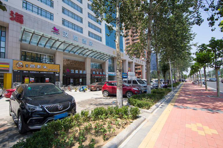 Others 2, HanTingホテル(保定朝陽北大通り)(Hantingbaodingchaoyangbeidajiejiudian), Baoding