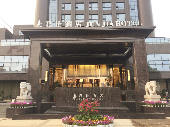 Exterior & Views, Jun Jia Hotel, Tianmen