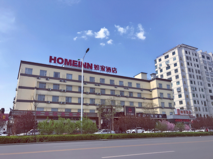 Exterior & Views 1, Homeinn · neo (Changzhi Medical College), Changzhi