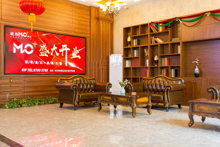 Others 4, Chengbang MO Hotel, Wuhan