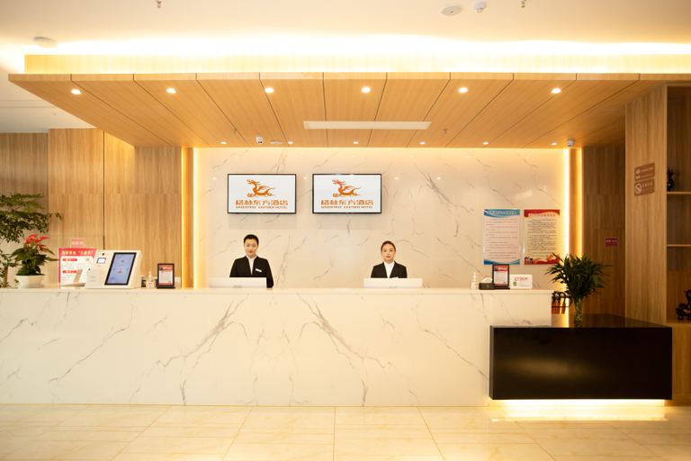 Others 5, GreenTree Eastern Hotel Bengbu Huaishang Avenue Guogou Plaza, Bengbu