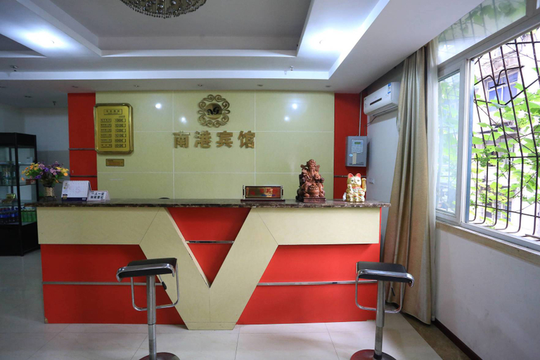 Others 5, Zhigang Hotel (Daping Metro Station Branch), Chongqing